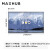 maxhub会议平板V5升级版75英寸 CF75MA+(安卓)+移动支架+无线传屏+智能笔