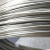 海斯迪克 HK-834 304不锈钢丝 抄网衣架捆绑软硬钢丝线 光亮弹簧钢丝 2.5mm软丝（1kg）约25米