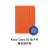 Kobo Clara 2E 电子书 阅读器6寸英寸高清触摸屏 16G  防水 橙色保护套