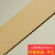 飞尔（FLYER）打包硬纸板 可裁切印刷快递包装垫板【三层A瓦 约4mm 40x80cm 20张】
