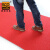 爱柯部落 PVC丝圈地垫地毯 6050型防尘地垫1.2m×9m出入口防滑地垫除尘刮沙地毯 红色 可定制 110054