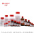 罗恩试剂2,3-二氨基萘荧光级,>97%(HPLC)CAS771-97-1
