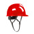 锐明凯国标安全帽 加厚ABS防护头盔工地遮阳帽建筑工程电工防护劳保头盔 智能安全帽-基础款 红色
