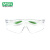 梅思安/MSA 10203293威护防护眼镜1011防冲击护目镜透明防雾镜片透明镜脚 1副 6副起订