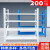 湖北武汉仓储货架仓库轻型中型重型拆装置物储藏库房多功能多层架 中型200*60*200四层主架白或蓝