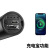 圣菲火 强光手电筒 USB充电 内置锂电池 D02黑色变焦-2600毫安