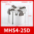 型MHSL3-16/20/25/32/40/50/63/80D加长型圆柱型三爪气爪气缸 MHS4-25D