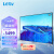 乐视TV（Letv）G75S 75英寸 4K超高清护眼智慧屏 金属全面屏 3+32G超大存储 MEMC 远场语音智能液晶平板电视机