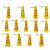 HUAIFENG/淮风四方塑料黄色路锥 注意安全 280×280×680mm 黄色 道路路障路锥反光锥塑料路锥