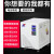 干式隔离变压器380v转220v变660v自耦415v伺服大功率电源 80kW(带机壳)