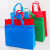 海斯迪克 无纺布手提袋 广告印刷购物袋包装袋环保袋 绿色45*35*12 立体横款（100个）HKCX-311