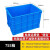 ABDT厚塑料周转箱带盖红黄蓝绿箱长方形塑胶箱食品转运盒收纳整理篮 400160箱 红色