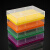 棱锐0.2ml96孔离心管盒 PCR管盒 八连管盒 PCR管架 紫色（200个/箱） 