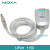 摩莎MOXA  UPort 1150 带端子 USB转1口RS232/422/485 转换器现货
