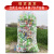 BOUSSAC超大号装塑料瓶网袋瓶防晒网包废品矿泉水瓶子收纳袋加厚编织袋 加厚立式2.3*80*80带绳子 可装10