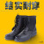 久臻 ZJH32 新式冬季男款黑色皮靴 保安劳保工作靴 超纤皮靴 44 