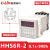 时间继电器HHS6R/-1-2Z/AS6D定时器DH48S-S延时复位DC24V220V-2定制 HHS6R-2_改进型 DC24V