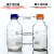 试剂瓶化学玻璃蓝盖试剂瓶1002505001000ml螺口瓶流动相玻璃 棕色1000ml