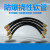 BNG防爆挠性管DN15DN20DN25橡胶管一内一外丝不锈钢软管非标定制 1.2寸 DN32X500MM