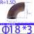 定制国标冲压90度焊接弯头弯头管件1.2寸弯头接头铁弯头定制碳钢弯头 18*3 国标