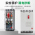 杭州耀峰三相四线漏电断路器DZ15LE-100/4901塑壳漏电保护断路器 3P 100A