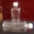透明500ml塑料瓶水剂瓶PET透明瓶子液体瓶聚酯瓶带刻度 500透明 刻度瓶