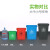 工品星GPX-LJT 垃圾桶 新国标分类垃圾桶摇盖户外环卫桶商用 绿色60L厨余垃圾