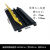 京开隆 过线槽穿线橡胶PVC线槽室内外电线缆保护压线板盖线板橡胶减速带 橡塑大二线900*580*90mm