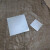 铁臣正方形薄铁板铁片  白铁皮 白铁板 镀锌板背板10 15 20 25cm厘米 厚0.4毫米*宽10厘米*长10厘米(