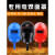定制电焊机护眼面罩 手持式电焊面罩光水轻便耐摔焊焊帽 红色 手持式单镜片