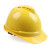 AP 梅思安 安全帽 V-Gard500 ABS豪华型有孔 货期10-14天 起订量4顶 黄色