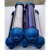 定制净化除水管 色谱耗材配件 气体混合器 空气干燥筒 干燥管 分子筛干燥剂(一条管份量)12