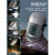 GJXBP头戴电焊面罩自动变光电焊面罩威尔塔焊帽氩弧焊防护烧焊眼镜 银色POP-2双液晶真彩智能套装四