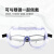 安美尚（ams）A2601 护目镜眼罩透明防雾防尘防飞溅防冲击劳保眼镜护目镜 1副