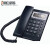 【精选好货】HCD007 步步高 6082G来显示电话机固定电话座机 灰色