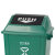 白云清洁 AF07310 摇盖垃圾桶方形储物桶物业环卫桶 25L灰色