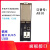 A828机床设备调试接口盒面板电源插座网口USB串口网线转接连接器 A810 万用插座网口USB