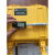 美国GR里氏硬度计金属硬度检测仪仪  HT-1000A杰瑞 玻璃盖板