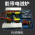 定制纯正弦波离网床车房车货车3000W12V24V48V转22 48V2000W(峰值4000W) 220V