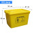 垃圾桶 废物周转箱 转运箱 整理箱 收纳垃圾桶 20L40L60L100L 40L（12个）收藏截图送袋子 加厚