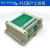 FX2N-14MT工控板 国产PLC.PLC板.PLC工控板.在线下载监控 盒装不带模拟量