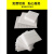 适配定制防震垫泡沫板包装EPE珍珠棉板材宽100cm厚5 白色宽1.2米*长2.4米*厚7厘米