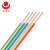 金龙羽 电线电缆ZC-BVR2.5平方 国标家装照明铜芯电线 阻燃单芯多股软线 电线100米红色