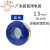 适用于国标ZC-BVR1.5/2.5/4荔湾单塑多股铜芯电线软线 ZC-BVR 1.5平方100米蓝 阻燃单