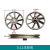 定制适用空压机配件主机轮皮带轮机头轮飞轮单槽双槽A型B型三角带轮锥度轮可 0.12主机轮  外径253mm 单槽A型皮带