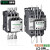 原装施耐德电气品牌 LC1DWK DMK DTK DPK电容切换交流款接触器25 40 60KVAR LC1-DTKM7C 替LC1DTK12M7C