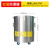 梵选 金属加工防爆桶排爆罐安检排爆器材 单位：个 单层1.5KG 