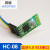 昊耀 HC-08 蓝牙模块 4.0BLE主从机一体 CC2540 无线串口通信透传arduino HC-08D 带底板焊排针