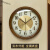 木质新中式挂钟客厅卧室时钟欧式时尚静音创意家用简约石英钟钟表 新品 9237-实木挂钟 15英寸（直径38厘米）