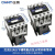 电气器交流接触器CJX2-2510/2501 25A 220v 380v 110v 36v24v 2510-线圈24v-常开